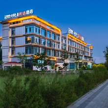 锦悦优选酒店(大同高铁南站方特欢乐世界店)