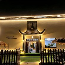 七玥小筑(鸣沙山月牙泉景区店)