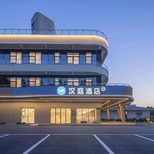 汉庭南京浦口桥林经济开发区酒店