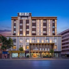LiDUO丽朵酒店(昆明火车站昆明老街店)