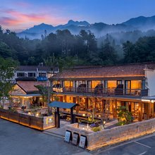 九华山·静悦山野·Serene(肉身宝殿店)