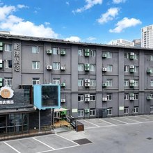 相隅精宿(青岛台东CBD万达广场店)