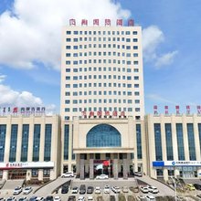 呼和浩特清水河飞翔国际酒店