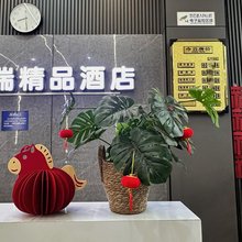沅陵吉瑞精品酒店
