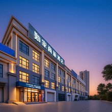 如家商旅酒店(廊坊师范学院店)