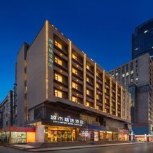 城市精选酒店(徐州苏宁广场富国街店)