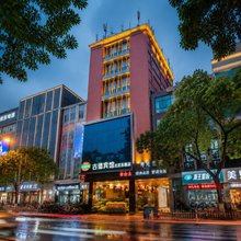 古德酒店(北京东路高新大道地铁站店)