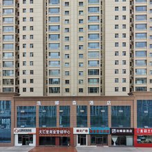 浩娜森酒店(兰州高铁西站土门墩地铁站店)