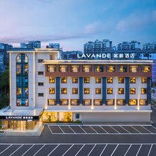 麗枫酒店(上饶弋阳政务中心店)