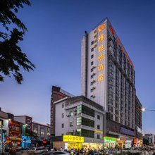 维也纳酒店(深圳机场固戍地铁站店)