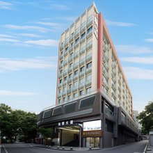 宜诺plus酒店(广州中山大学第一附属医院东山口地铁站店)