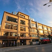 四季酒店(昭通省耕山水店)