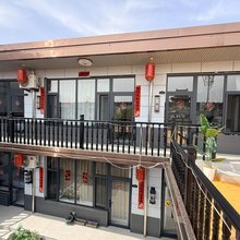 星秀别院(忻州古城店)