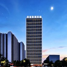 来客影视民宿(大学城轻轨站店)