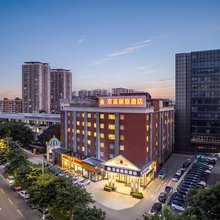 京溪丽庭酒店(广州京溪南方医院地铁站店)