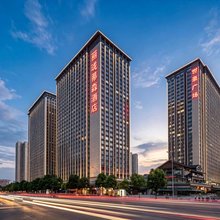 丽珑·蒂森酒店(乐山高铁站世豪广场店)