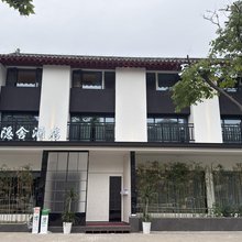 月泊隐舍酒店(开封鼓楼广场宋都皇城旅游度假区店)