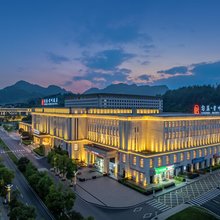 都匀匀东·贵州饭店