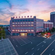 华晨云居·星级商旅酒店(峡江赣中建材市场店)