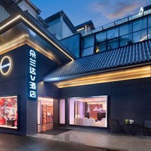 朵兰达V酒店(桂林两江四湖象鼻山店)