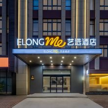 艺选酒店(江西师范大学奥体中心地铁站店)