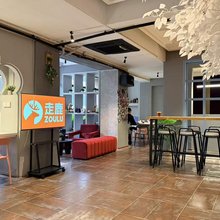 走鹿青年旅店(重庆解放碑店)