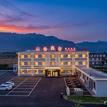 泰鑫源酒店(河南宝泉旅游区店)