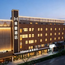 美豪酒店(秦皇岛金梦海湾东北大学店)