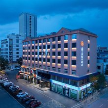 长沙华天假日酒店(星沙地铁站中茂城店)