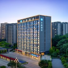 汉庭酒店(重庆杨家坪盘龙奥园广场店)