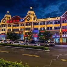 阿尔山巨·星宾馆(阿尔山火车站店)
