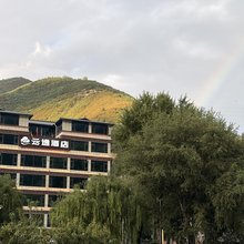 云逸酒店