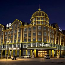 阿尔山成悦大酒店