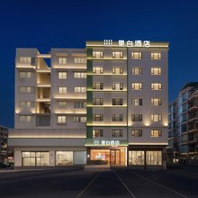 里白酒店(成都武侯祠华西医院店)
