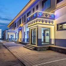 丰宁福瑞假日酒店