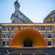 太阳谷酒店(烟台体育公园店)