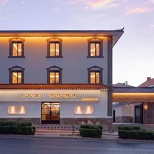 十三堂·合院酒店(青岛台东步行街啤酒博物馆店)