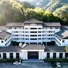 古田步云山庄