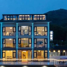 鎏域日出海景度假别墅(东沙湾海滨浴场小乌石塘店)