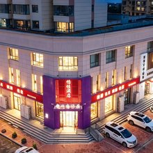 怡佳酒店(大同古城店)