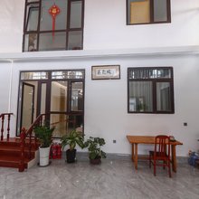 烟台鑫聚缘渔家乐