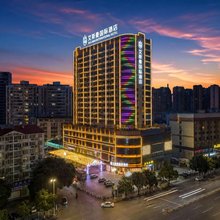 艾斯曼国际酒店(南宁朝阳广场建政路夜市店)