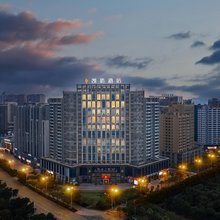泉州南安水头凯达国际酒店(中骏世界城店)