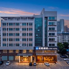 优程酒店(南宁朝阳广场广西中医药大学第一附属医院店)