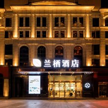 兰栖酒店(孝感孝南区万达广场店)
