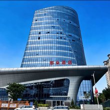 那朵酒店(西宁机场海东高铁西站店)