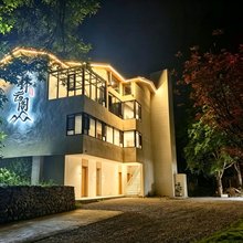 林云阁民宿