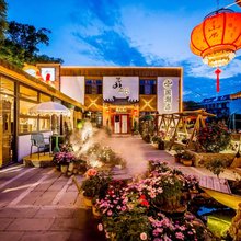 承德篱山居民宿(双百购物广场店)