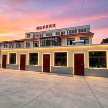 德令哈鸿佑家庭宾馆(奥运广场店)