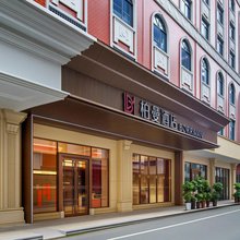 柏曼酒店(宜州河池市政中心广场店)